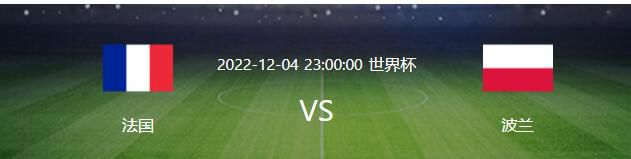 该记者在推特上写道：“拉特克利夫今天在曼彻斯特，将首次在老特拉福德和卡灵顿举行会议。